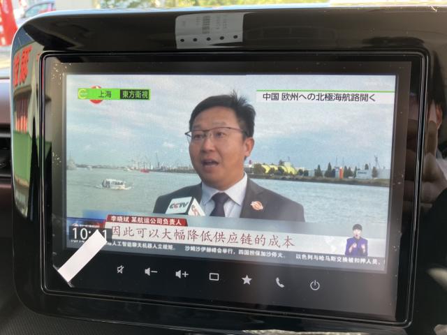 スペーシア（新潟県新潟市西蒲区）画像53