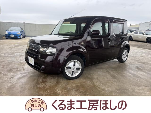 キューブ（新潟県新潟市北区）