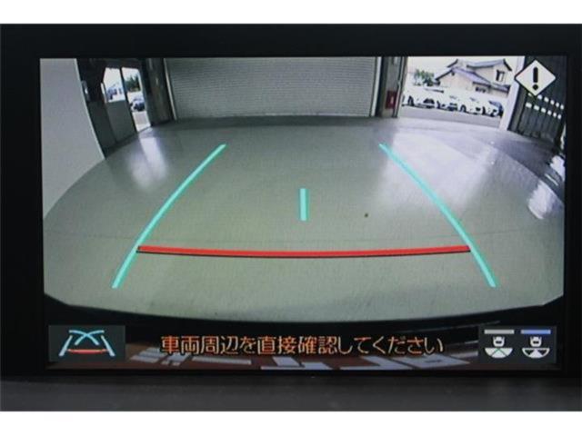 クラウンハイブリッド（新潟県新潟市東区）画像4