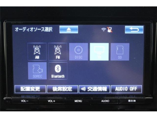 エスティマ（新潟県新潟市東区）画像59