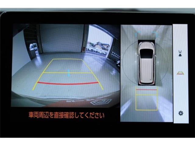 シエンタ（新潟県新潟市東区）画像4