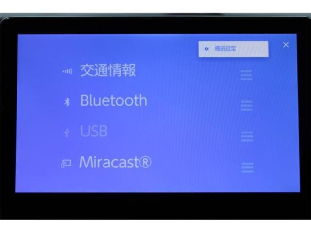 シエンタ（新潟県新潟市東区）画像59