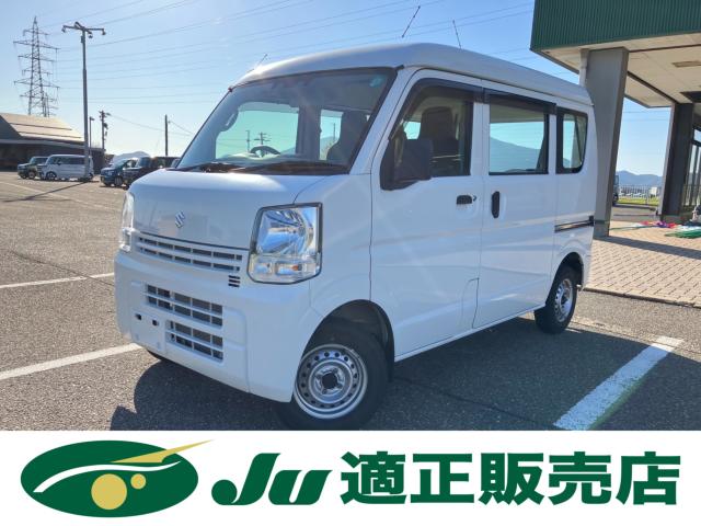 エブリイ（新潟県新潟市西蒲区）