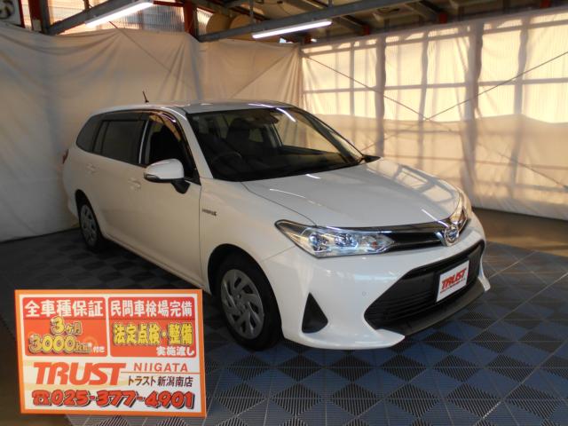 カローラフィールダーハイブリッド（新潟県新潟市南区）