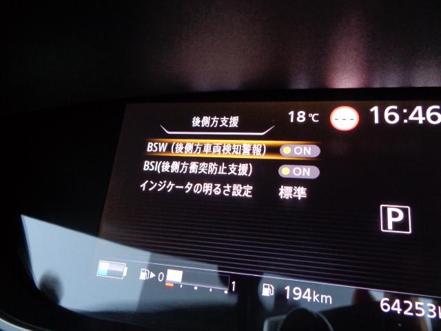 セレナ（新潟県新潟市中央区）画像32