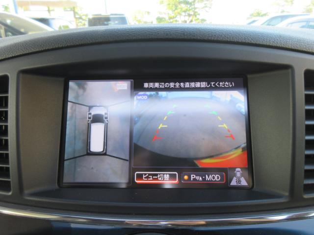 エルグランド（新潟県新潟市東区）画像31