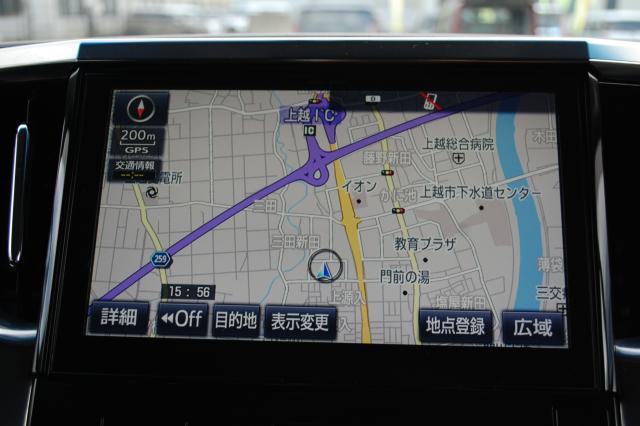 ヴェルファイア（新潟県上越市）画像12