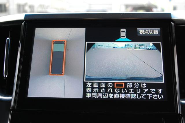 ヴェルファイア（新潟県上越市）画像14