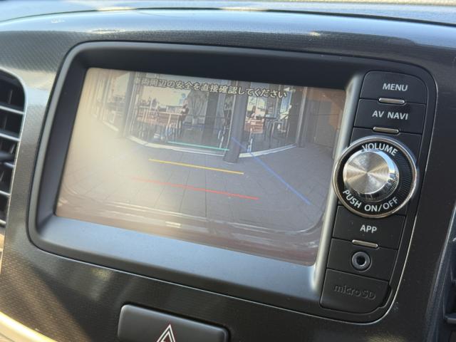 ワゴンＲスティングレー（新潟県長岡市）画像9