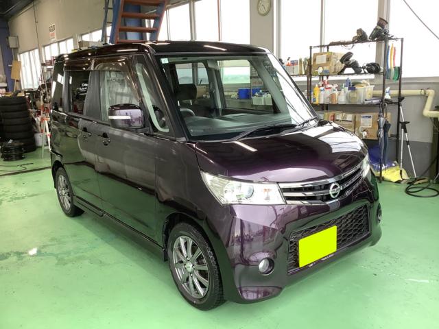 ルークス（新潟県長岡市）