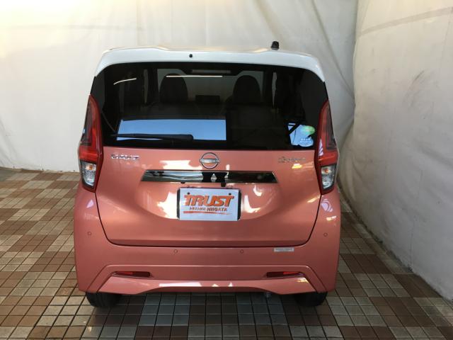 デイズ（新潟県新潟市西区）画像9