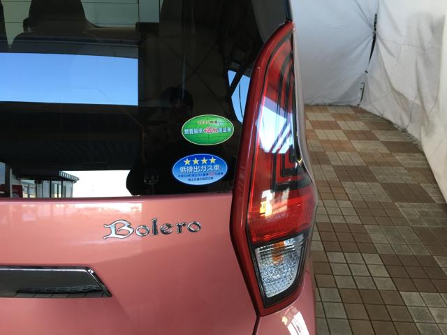 デイズ（新潟県新潟市西区）画像36