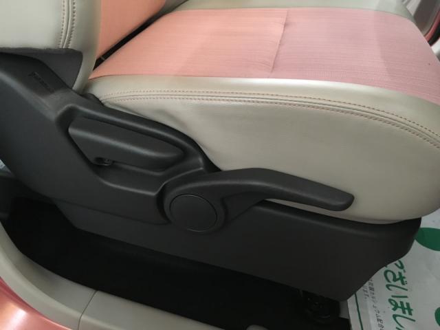 デイズ（新潟県新潟市西区）画像49