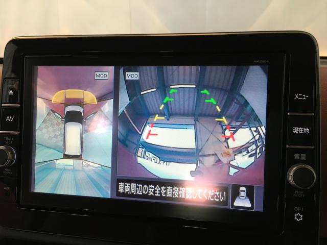 デイズ（新潟県新潟市西区）画像53
