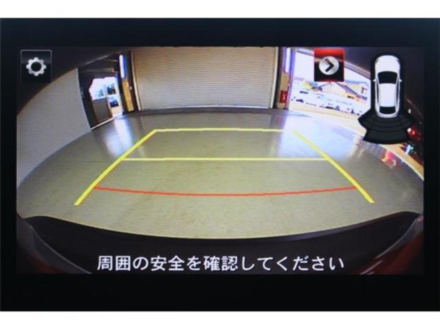 CX-3（新潟県新潟市東区）画像4