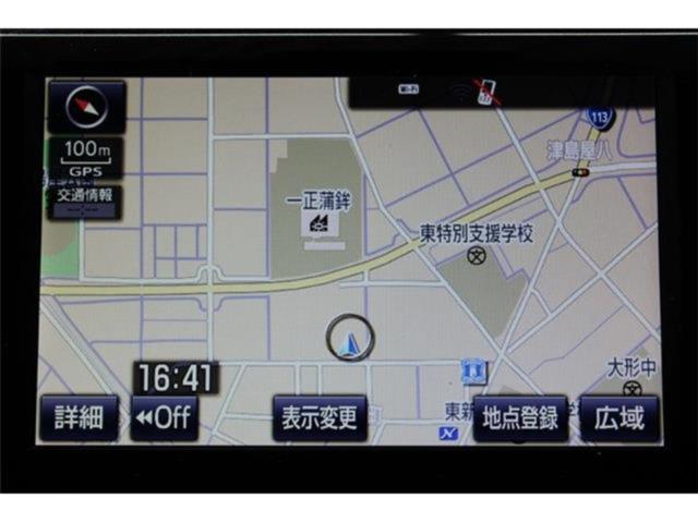 カムリ（新潟県新潟市東区）画像3