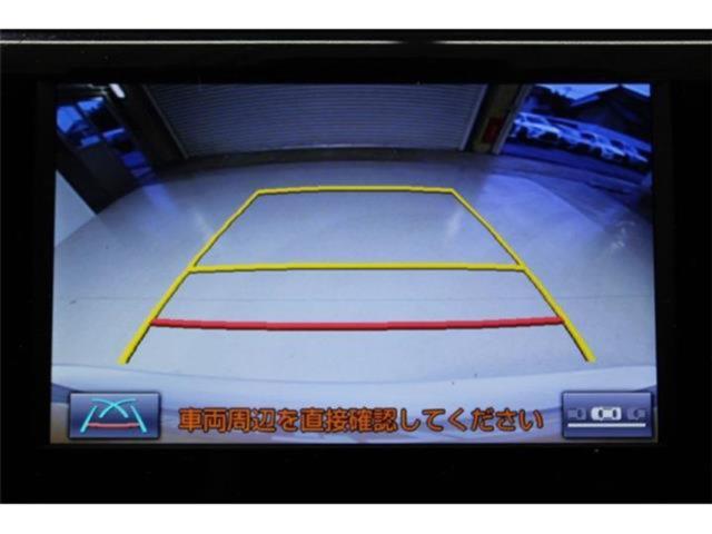 カムリ（新潟県新潟市東区）画像4