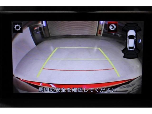 CX-5（新潟県新潟市東区）画像3