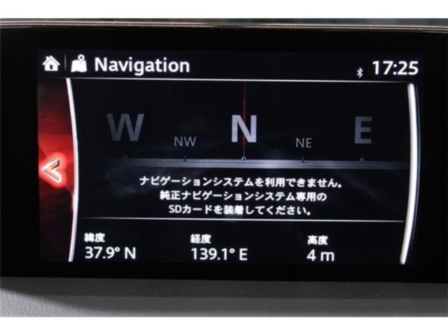 CX-5（新潟県新潟市東区）画像51