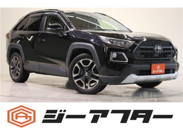 ＲＡＶ４（新潟県新潟市東区）