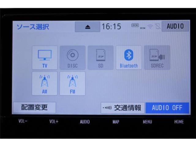 ＲＡＶ４（新潟県新潟市東区）画像56