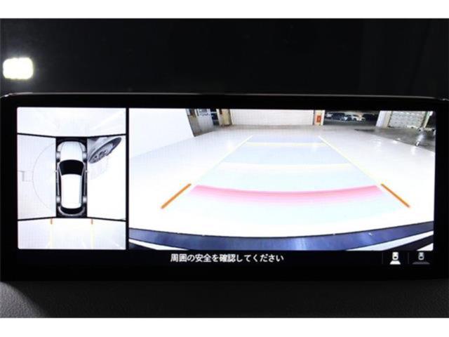 CX-5（新潟県新潟市東区）画像4