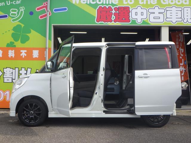 パレット（新潟県新潟市西区）画像15