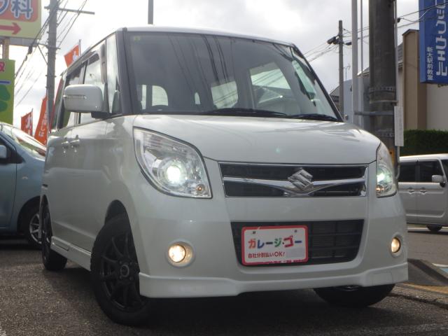 パレット（新潟県新潟市西区）画像4