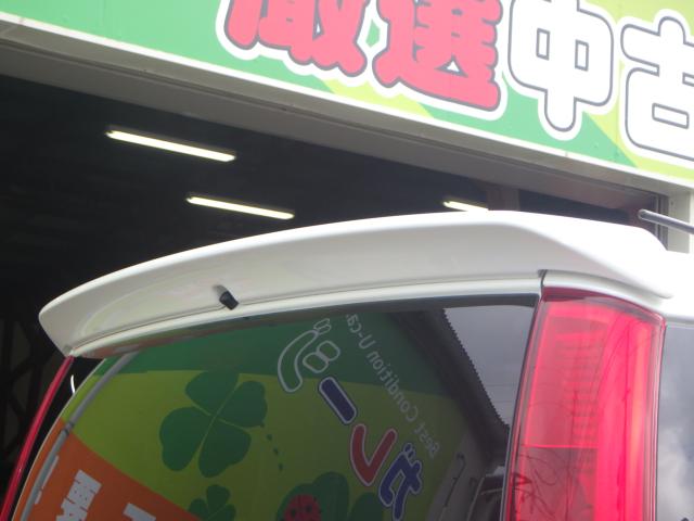 パレット（新潟県新潟市西区）画像8