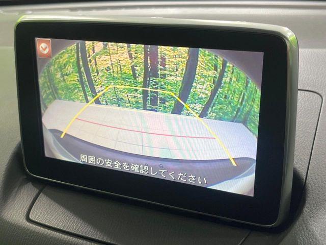 CX-3（新潟県長岡市）画像4