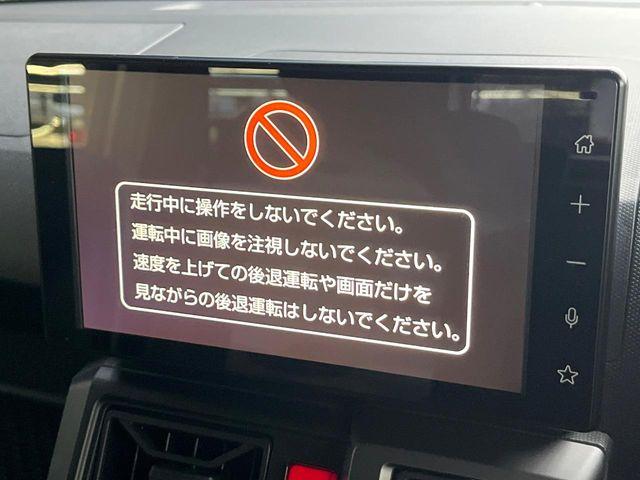 タフト（新潟県新潟市東区）画像23