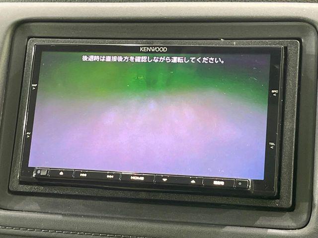 ヴェゼル（新潟県長岡市）画像4