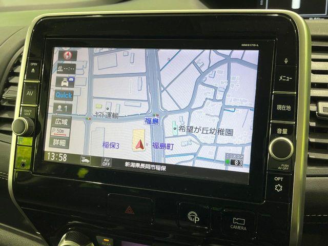 セレナ（新潟県長岡市）