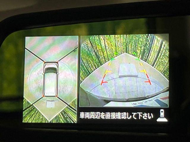 デイズルークス（新潟県新潟市南区）画像3