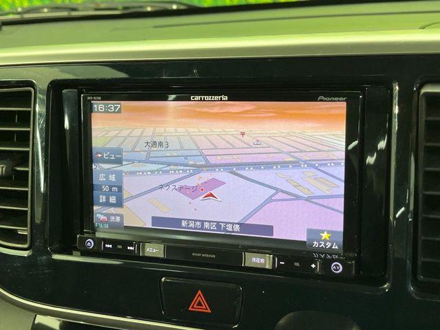デイズルークス（新潟県新潟市南区）画像5