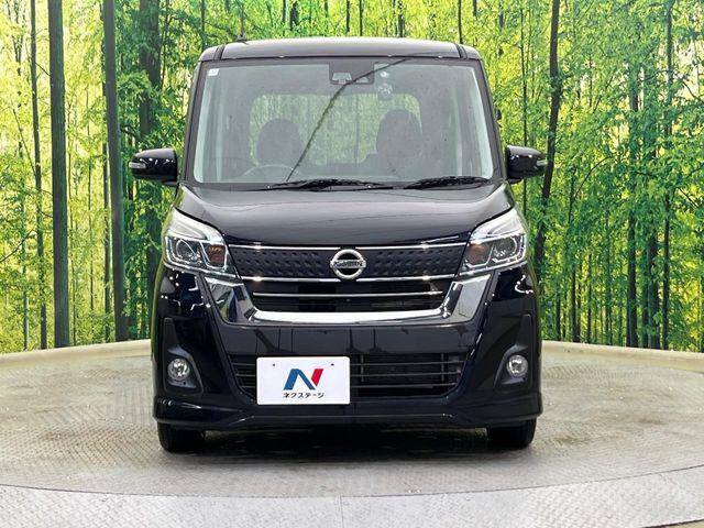 デイズルークス（新潟県新潟市南区）画像14