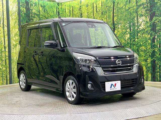 デイズルークス（新潟県新潟市南区）画像16