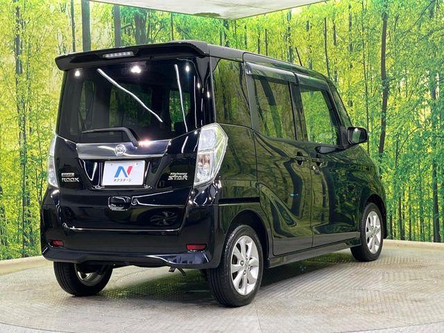 デイズルークス（新潟県新潟市南区）画像17