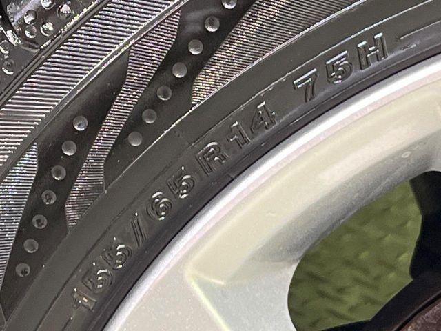 デイズルークス（新潟県新潟市南区）画像23