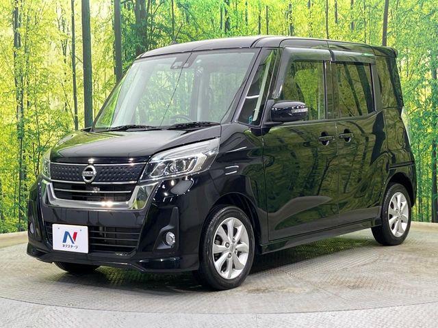 デイズルークス（新潟県新潟市南区）画像24