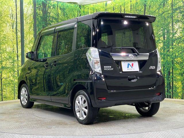 デイズルークス（新潟県新潟市南区）画像26