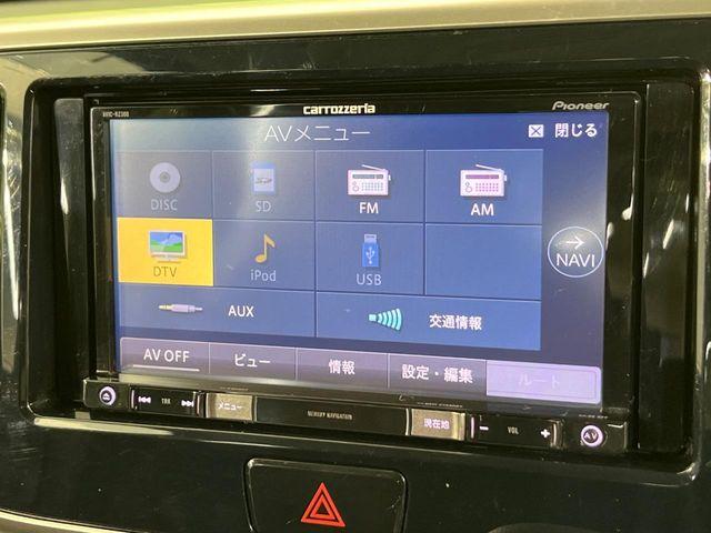 デイズルークス（新潟県新潟市南区）画像56