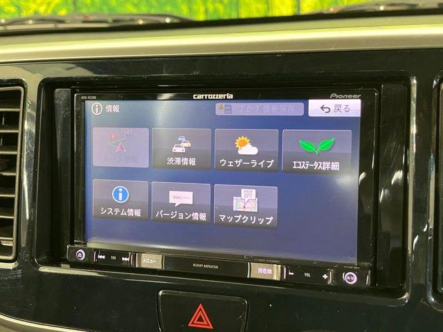 デイズルークス（新潟県新潟市南区）画像58