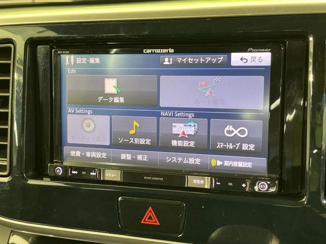 デイズルークス（新潟県新潟市南区）画像59