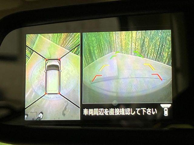 デイズルークス（新潟県新潟市南区）画像64