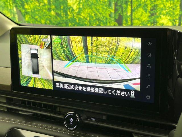 セレナ（新潟県新潟市東区）画像4