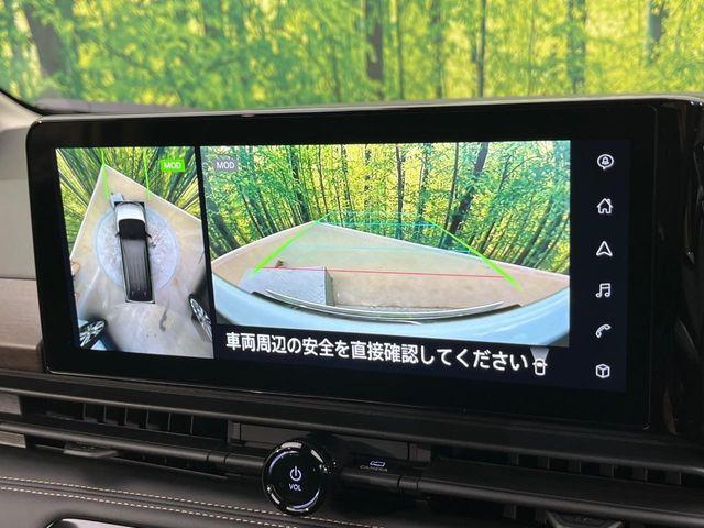 セレナ（新潟県新潟市南区）画像54