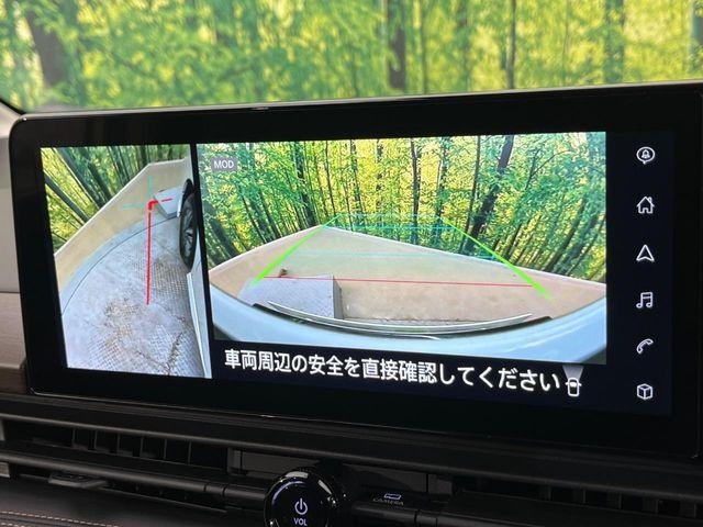 セレナ（新潟県新潟市南区）画像55