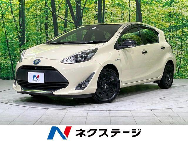 アクア（新潟県長岡市）