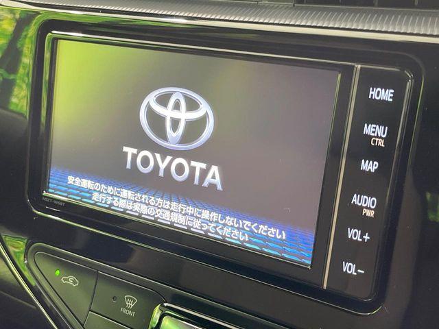 アクア（新潟県長岡市）画像3